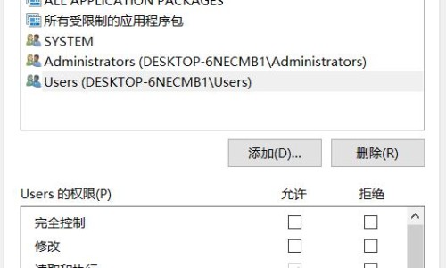 地铃功效-【地铃功效】地茯苓的功效 - 地苓的作用网
